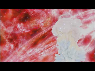 星屑の残火／重音テト &amp; Feng Yi