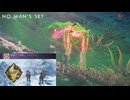 あらたな探検でオモシロ生物に出会いました【No Man's Sky】#111