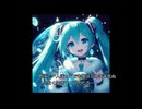 初音ミク　孤独の中で　オリジナル曲　full
