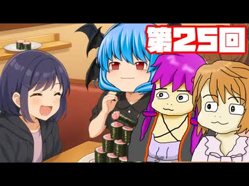 【G1ステイブル２】 続・調教師とゆかいな仲間たち 第２５回【予想もあるよ】