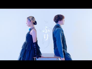 【オりくオン】ふり / 日曜日のメゾンデ  踊ってみた【オリジナル振付】