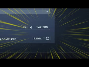 【アーマードコアⅥ】ゆかりさん、機動戦士になる Part2 【ボイスロイド実況】【ARMORED CORE Ⅵ】