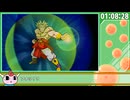 【RTA】ドラゴンボールZ真武道会2アナザーロード 2時間26分29秒 3/5?