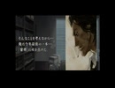 【実況】へっぽこアベルのへっぽこ捜査で奇妙な事件に挑む（流行り神）霧崎編-4