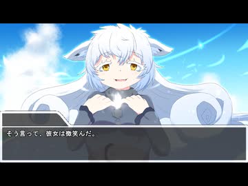 【シノビガミ】意志の漂流　その４(完)