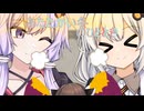 あたたかい冬のひととき【ソフトウェアトーク劇場】