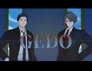 【にじさんじMMD】GEDO【社築･加賀美ハヤト】