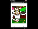 HElPM3□ コメディ/ジョークジャンルの「少年ジャンプルーキー」のプロフィール「すばかまる□」で私の漫画をチェックしてください - エクアドルのアーリア人からの挨拶✌️□□。Jolloop