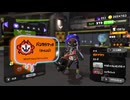 【Splatoon3】S+昇格戦ふたたび＝＝バンカラマッチ（チャレンジ）-Scene161【齢41のスピナー使い】