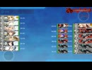 2025 秋イベ E1-2 甲
