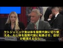 ジョーダン・ピーターソン博士が爆弾発言です  「典型的な肥満体型の人なら、ケトジェニックやカーニボア（肉食）ダイエットで、月に約3〜9キロの脂肪を無理なく落とせる」と断言