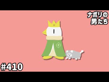 [会員専用]#410 帰ってきたhacchi50問クイズ！