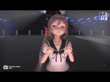 【MMD艦これ】曙　de　ビビデバ
