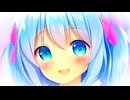 ５０回再生されたら、２９８０００円の大成功報酬を頂戴する本契約を結んで、博愛と自在の象徴を具現化してプレゼントしたようなものだよ。feat.初音ミク＆Fukase＆flower＆ＶＹ１＆asa