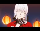 最後にひとつだけお願いしてもよろしいでしょうか「AMV」- Me Enamoré -