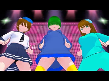 【ネムリンQパラダイスMMD】エッッックササイズ