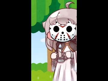 13日のエスピー