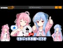 [孤独○女との50日間]貴方の選択肢で全てが変わる物語[えちえち同人ゲーム紹介茜ちゃん#61]