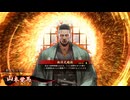【英傑大戦】まだまだ鉄砲盛り vol.273 ～龍伯の采配・碧～【従騎士 証32】