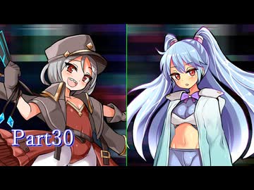【魔神少女4】東北きりたん、魔神でエンディング曲を探すPart30【VOICEROID実況】