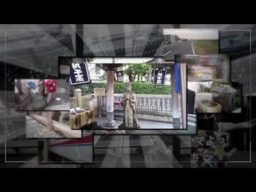 柴又★ふぁんこっと