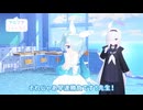 アロプラちゃんねる＃30 _コピー(2)