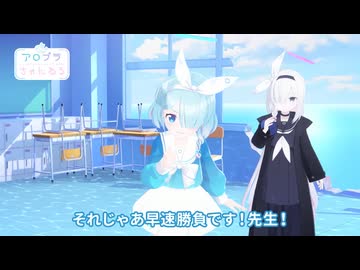 アロプラちゃんねる＃30 _コピー(2)