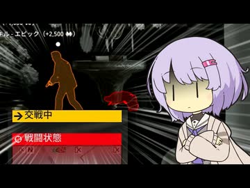 【HITMAN3】エージェント雫ちゃんフリーランサーpart14【結月ゆかり_雫実況プレイ】【VOICEROID実況プレイ】