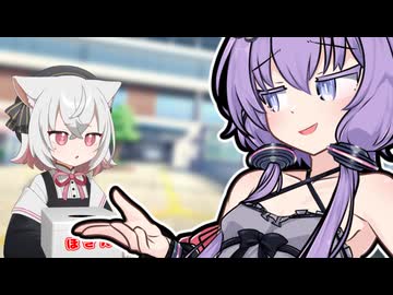 募金なんて無駄金だろ