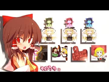 寝違えオールバック☆