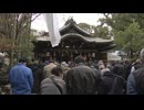 「息子を授かってからお参りに来ている」“安産の神様”宇美八幡宮で２５年に１度の式年大祭