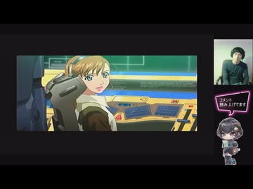 サーヴィランス 監視者　実況PLAY.03