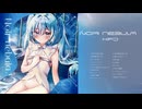 【C107】天星陸  1st Album 『Noir nebula』XFD