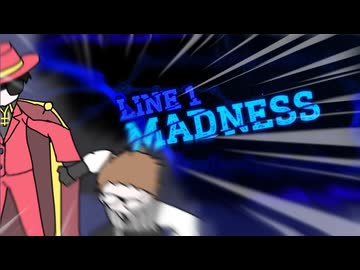 来い夜の錐。粛清の時間だ