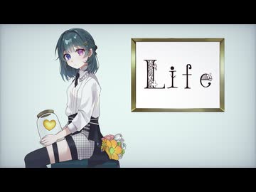 Life / covered by 朱城碧音