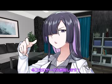 【C107】冬コミにサークル参加します！【告知】