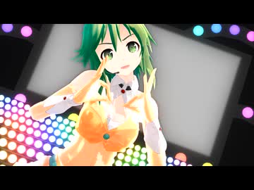 【ままま式GUMI】いますぐ輪廻【MMD】