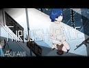 Through-Pace【重音テト】narukami
