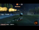 今日のロケットリーグ(とお勧めゲームBGM) 251214