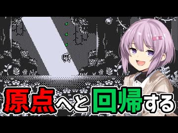 【MotionRec】雫ちゃんがキセキを記録し、再生する #13