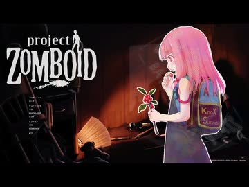 Build42お試し2