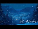 重音テト「Hallo, Mr.Christmas」