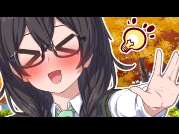 千冬ちゃんが合法的に抱きつく方法を閃いちゃった【一人称/ラブコメ】