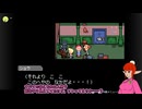 MOTHER3の世界を歩き回ってみた_51