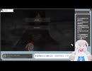 【生放送アーカイブ】超能力で事件を解決するStaffer Case　8件目【3/3】