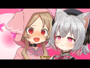 おおかみだぞ！