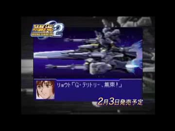 Machine Soul 2025（大嘘）