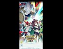【ポケモンマスターズEX】 2025年 12月イベント "未来へ向かう闘志!"　プレイ動画#1 イベントエピソード・ストーリー会話集 (1話から)