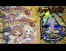 十王星南マンチョコ欲しい！！！！！！！！！！！！！！！！！！！！！