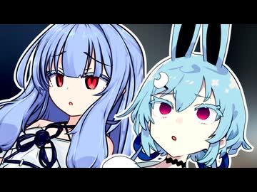 妹と自称妹っぽいの、捨てられる【VOICEROID劇場】